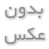 روش‌های ایمنی در استفاده از مخازن CO2